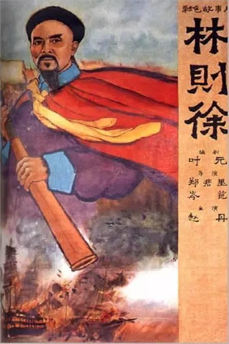 圣心大学环境科学学位证书